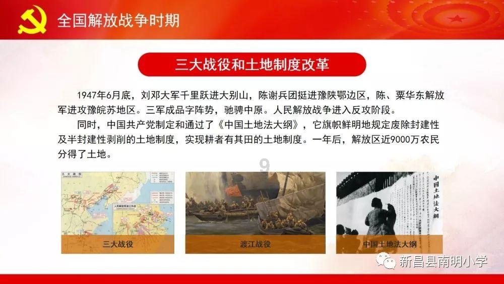 独家视频丨习近平:中法关系的独特历史塑造了独特的“中法精神”